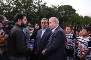 تمرین