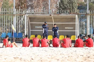 عا