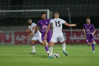 الومینیوم