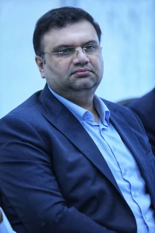 فدراسیون