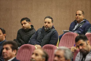فدراسیون