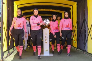 سپاهان