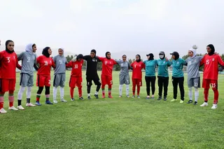تمرین