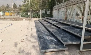 ساحلی