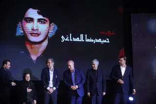 فوتسال