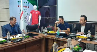 امید