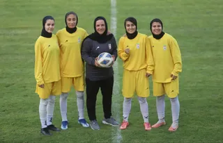 فدراسیون