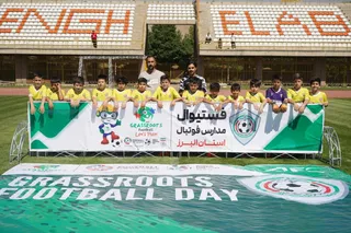 گرسروتز