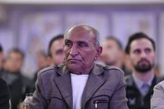 تاج