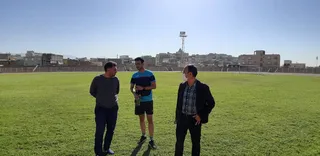 کردستان