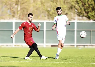 اميد