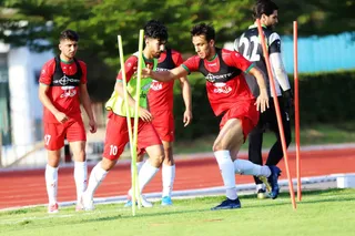 تمرين