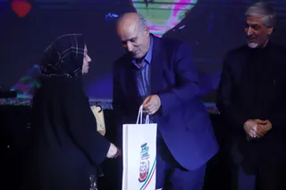 فوتسال