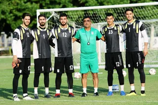 اميد