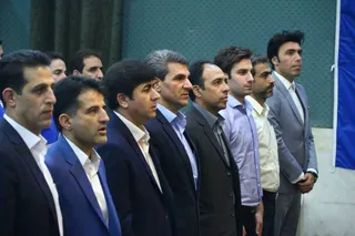 دشت بهشت