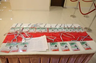 مجمع 2