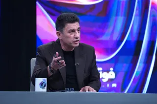 تیم ملی