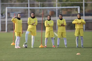 بانوان