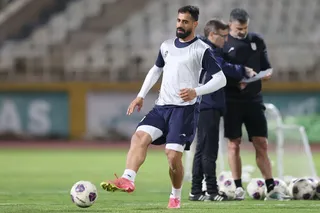 بتبتبتف