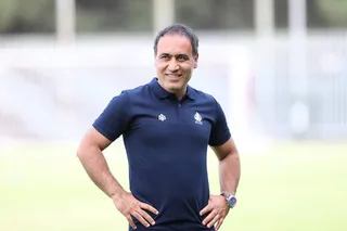امید