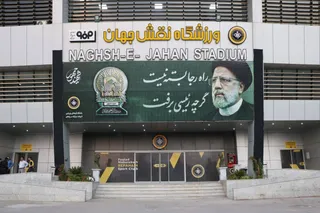 سپاهان
