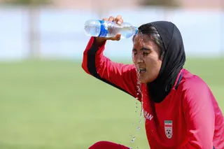 اصفهان 2