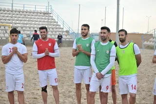 یکی