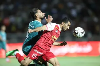 پرسپولیس