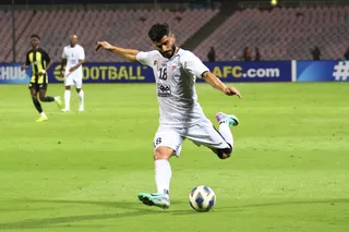 سپاهان
