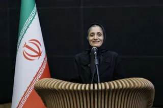 Kerman