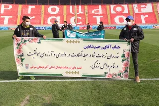 کادر فنی در تبریز