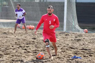 روز اول