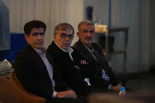 تاج