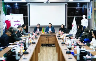 بانوان