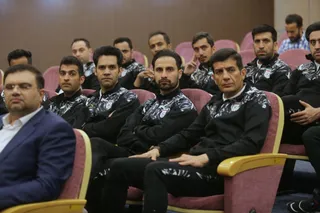 فدراسیون