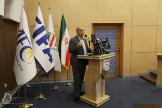فوتسال