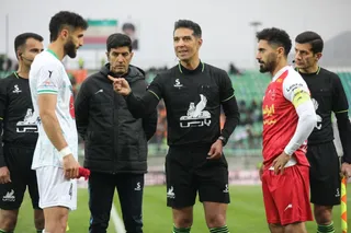 پرسپولیس