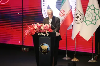 رونمایی