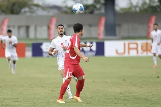 امید