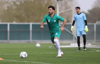 تمرین