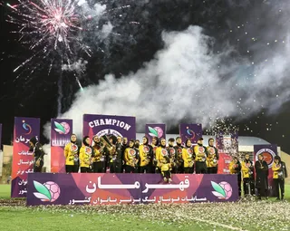 خاتون