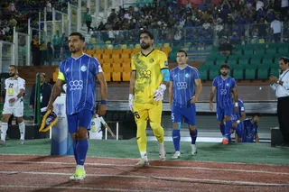 استقلال 