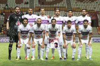 هوادار فولاد