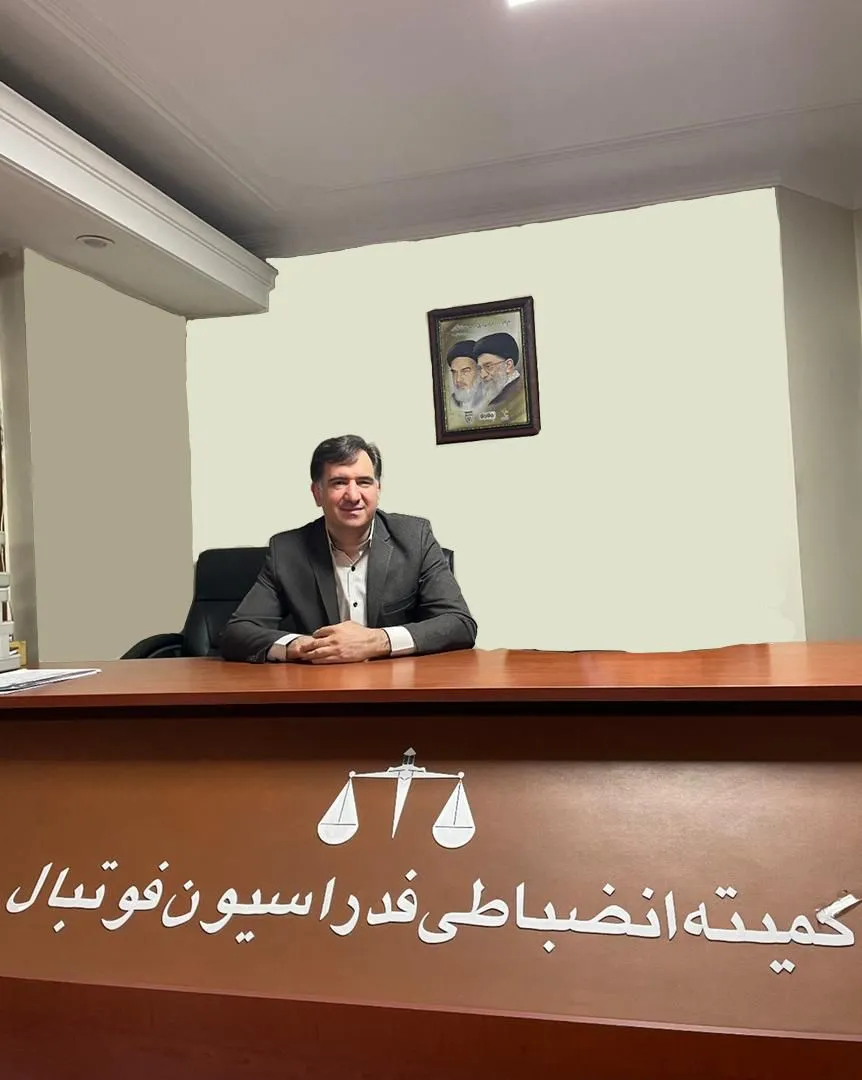 حسن زاده: جرایم تعیینی نسبت به تخلفات ارتکابی از سوی هیات رییسه تصویب شد
