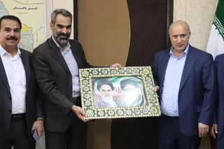 فدراسیون