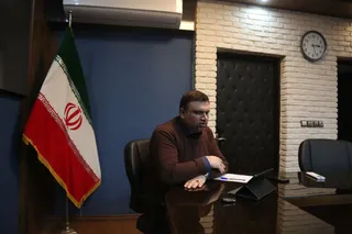 فوتسال