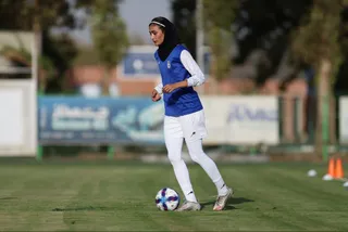 بانوان