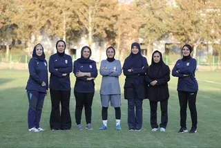 بانوان 