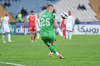 پرسپولیس