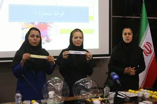فوتسال